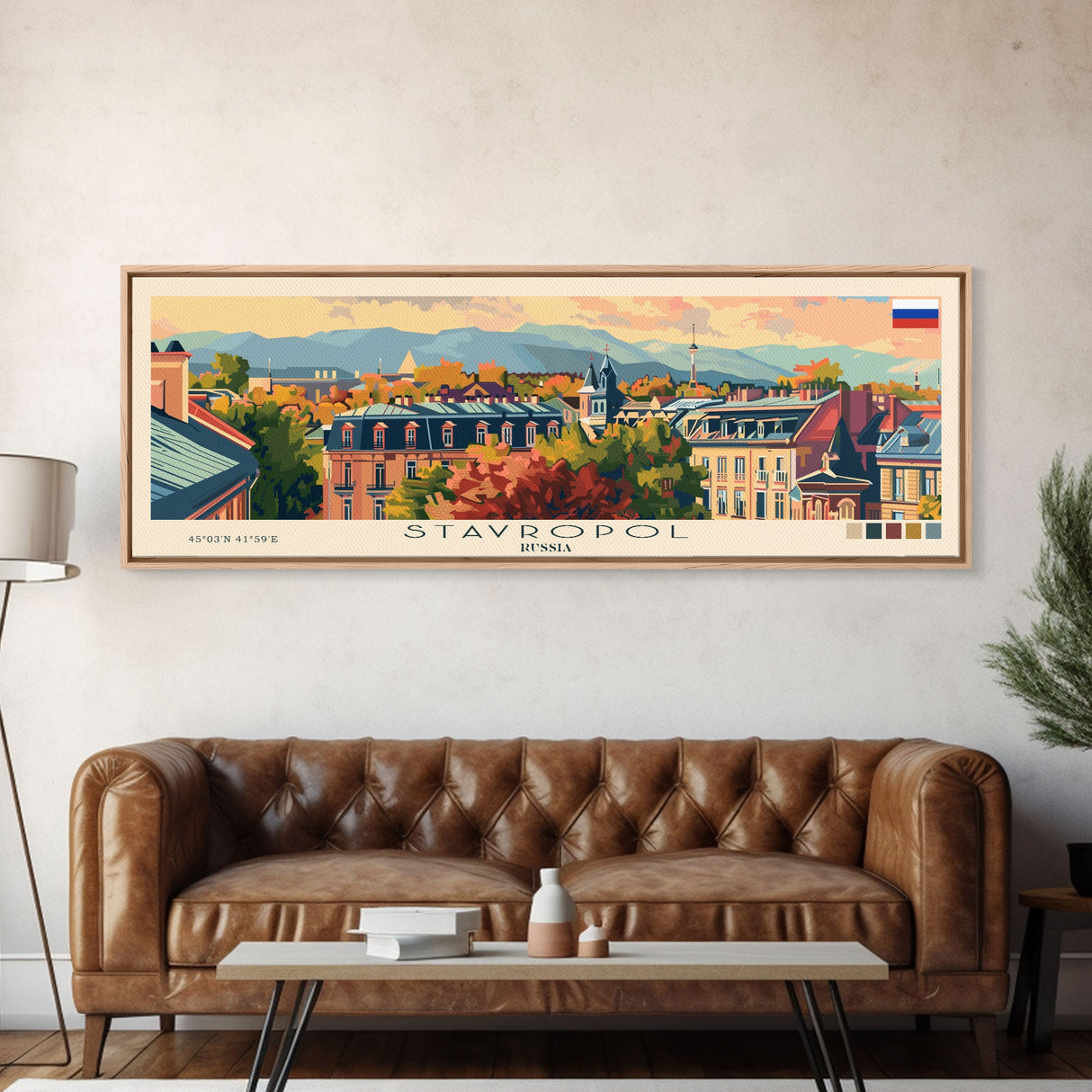 Stavropol Russia Panoramic Travel Poster, Framed Canvas Print or Metal Wall Art, Travel Art, Home Decor, Panoramic Painting, Midcentury Art