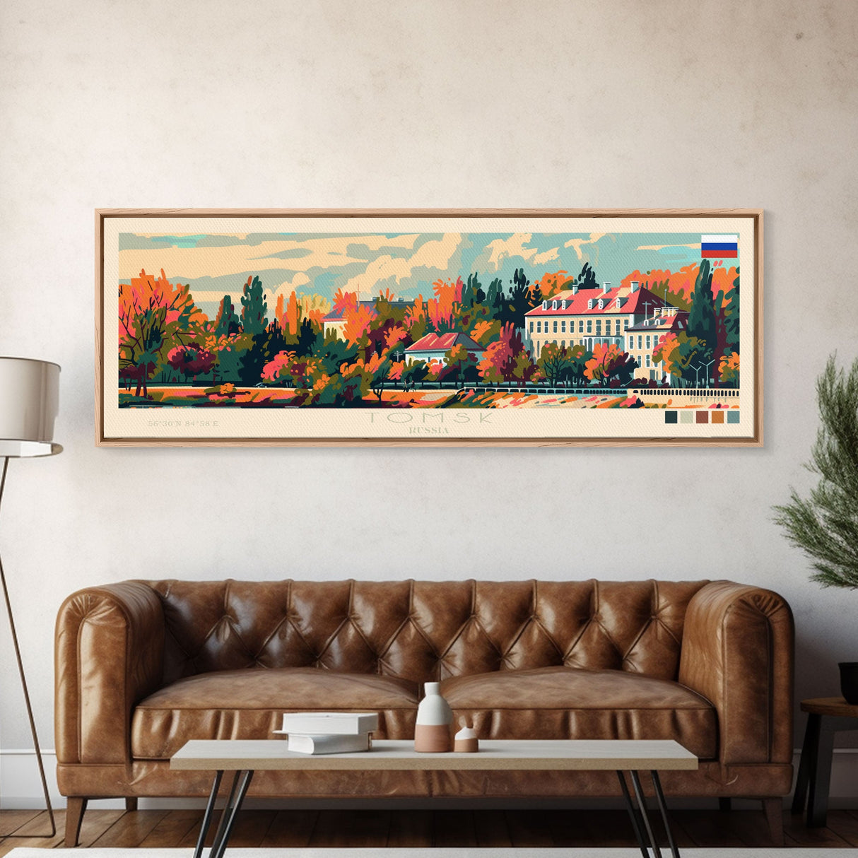 Tomsk Russia Wall Art, Panoramic Travel Poster, Panoramic Framed Canvas Print, City Wall Art, Wall Hanging Home Decor, Travel Art