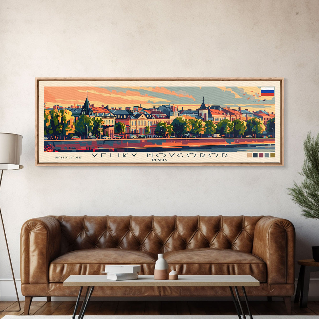 Veliky Novgorod Russia Wall Art, Panoramic Travel Poster, Panoramic Framed Canvas Print, City Wall Art, Wall Hanging Home Decor, Travel Art