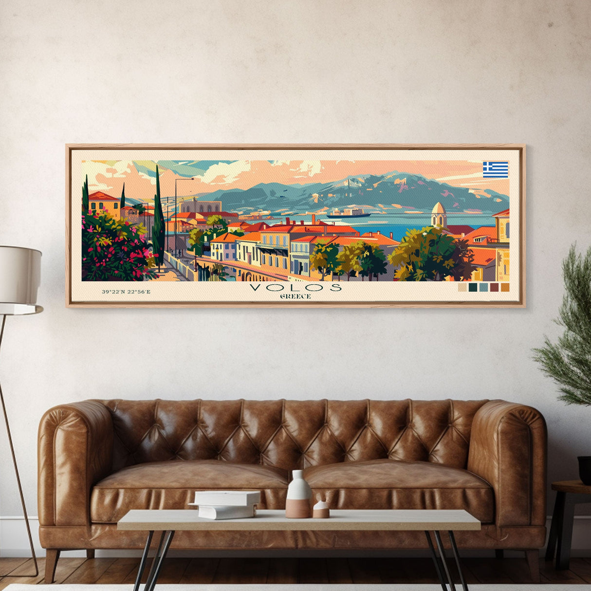 Volos Greece Travel Print Wall Art, Panoramic City Art, Travel Art, Wall Decor, Vacation Gift, Framed Canvas Print Or Metal Art