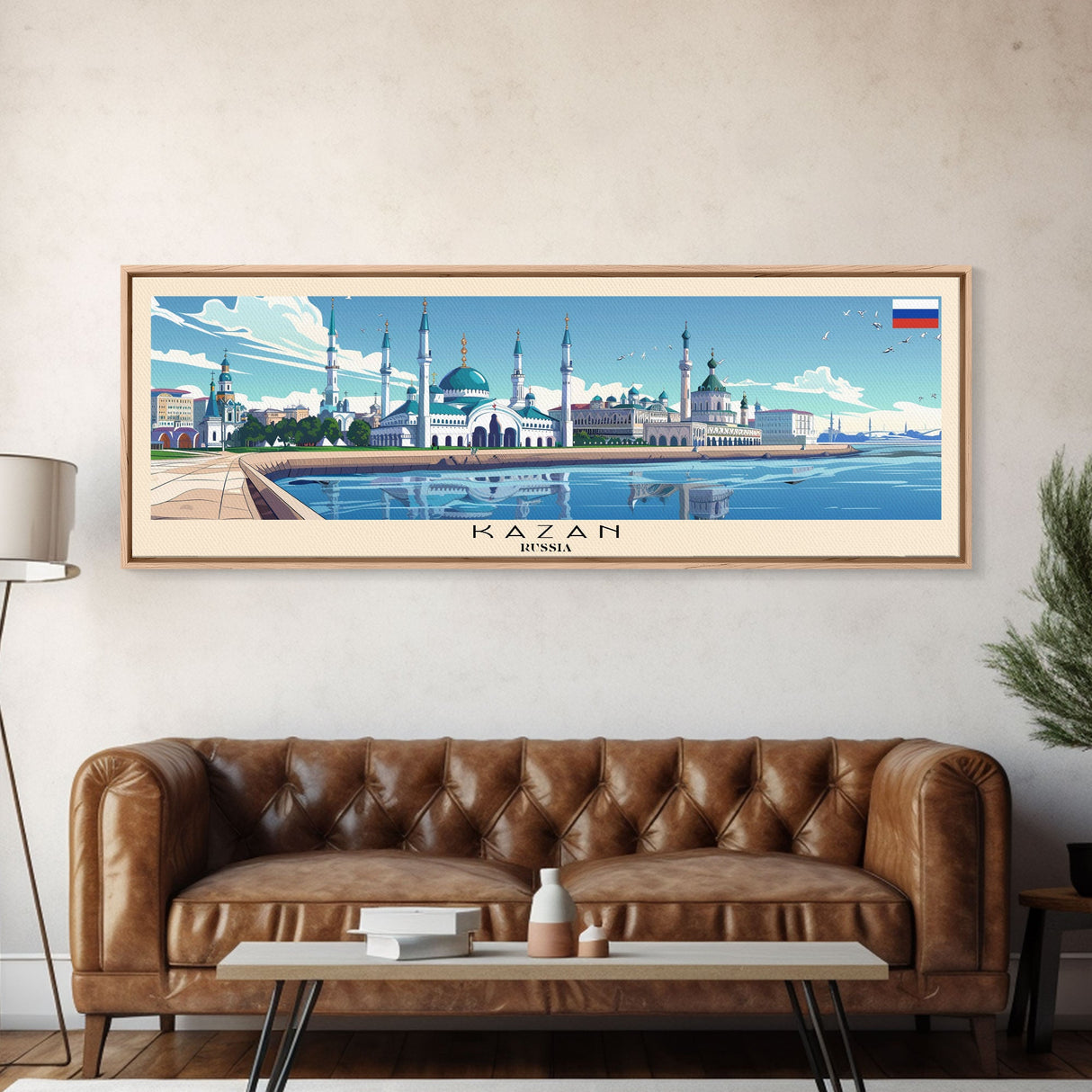 Kazan Russia Panoramic Travel Poster, Framed Canvas Print or Metal Wall Art, Travel Art, Home Decor, Panoramic Painting, Midcentury Art