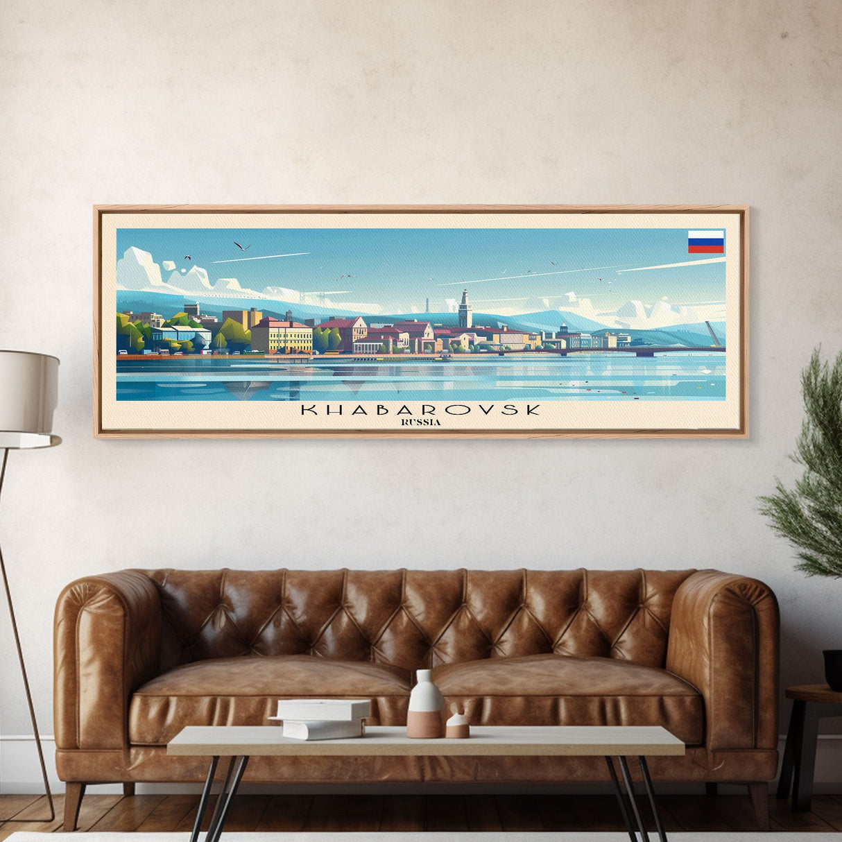 Khabarovsk Russia Travel Art, City Art, Framed Canvas Print or Metal Wall Art, Europe Travel Poster, Panoramic Wall Art, Extra Wide Wall Art