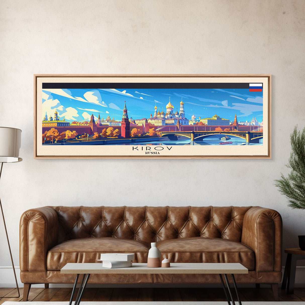 Kirov Russia Travel Art, City Art, Framed Canvas Print or Metal Wall Art, Europe Travel Poster, Panoramic Wall Art, Extra Wide Wall Art