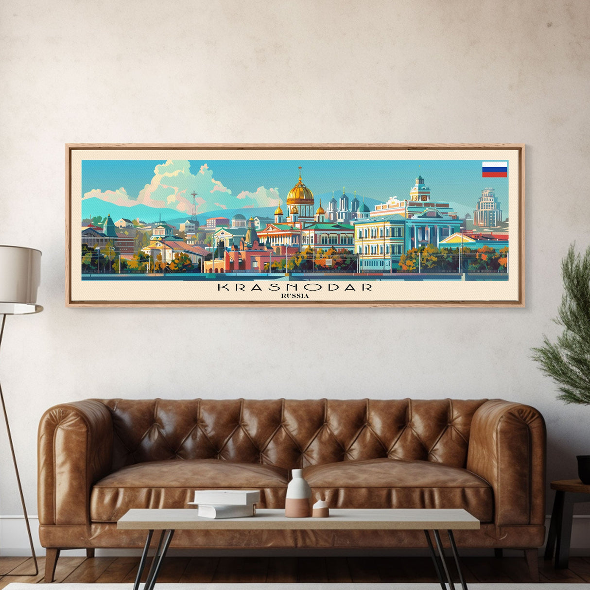 Krasnodar Russia Travel Print Wall Art, Panoramic City Art, Travel Art, Wall Decor, Vacation Gift, Framed Canvas Print Or Metal Art