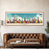 Kurgan Russia Travel Print Wall Art, Panoramic City Art, Travel Art, Wall Decor, Vacation Gift, Framed Canvas Print Or Metal Art