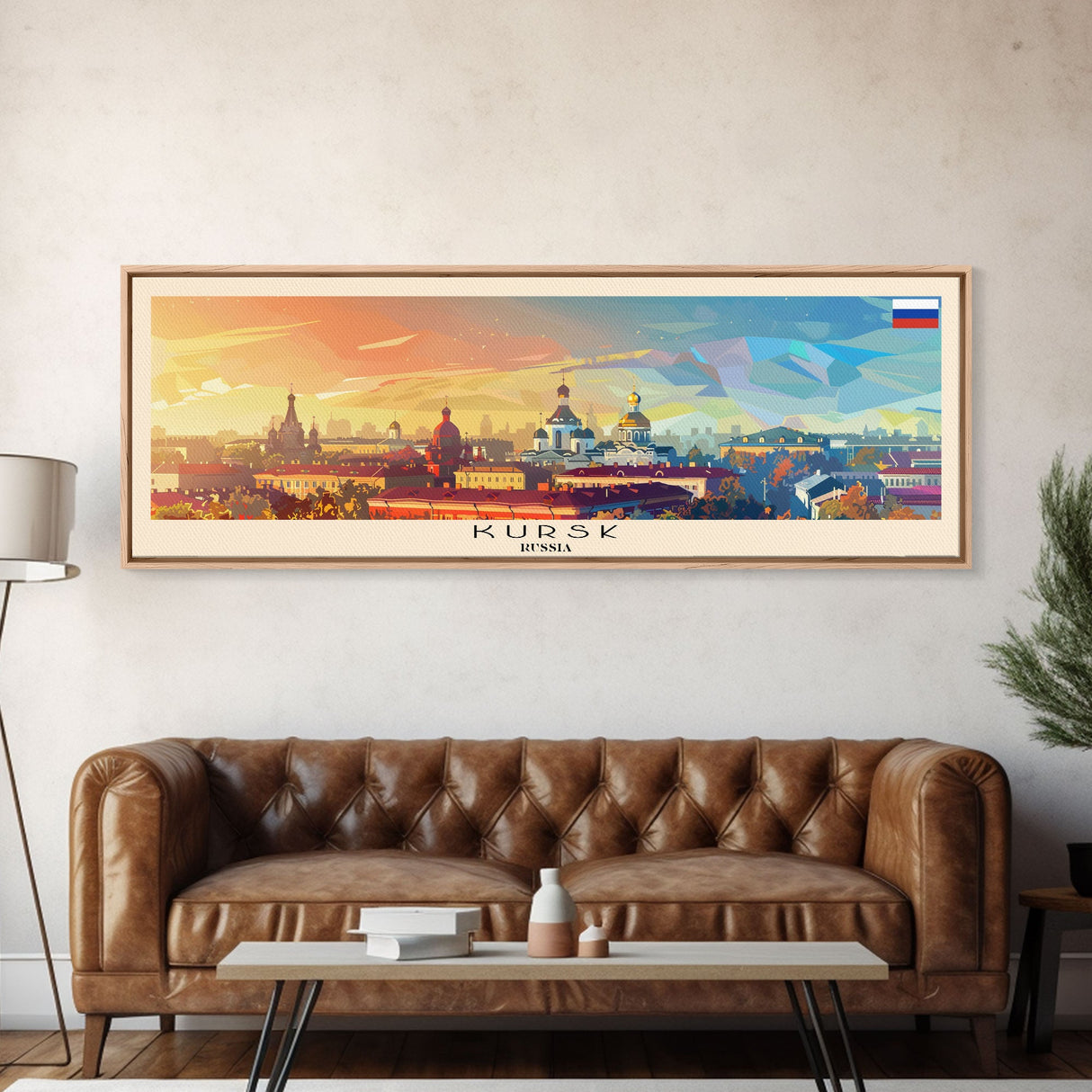 Kursk Russia Travel Art, City Art, Framed Canvas Print or Metal Wall Art, Europe Travel Poster, Panoramic Wall Art, Extra Wide Wall Art