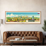 Lyubertsy Russia Travel Art, City Art, Framed Canvas Print or Metal Wall Art, Europe Travel Poster, Panoramic Wall Art, Extra Wide Wall Art