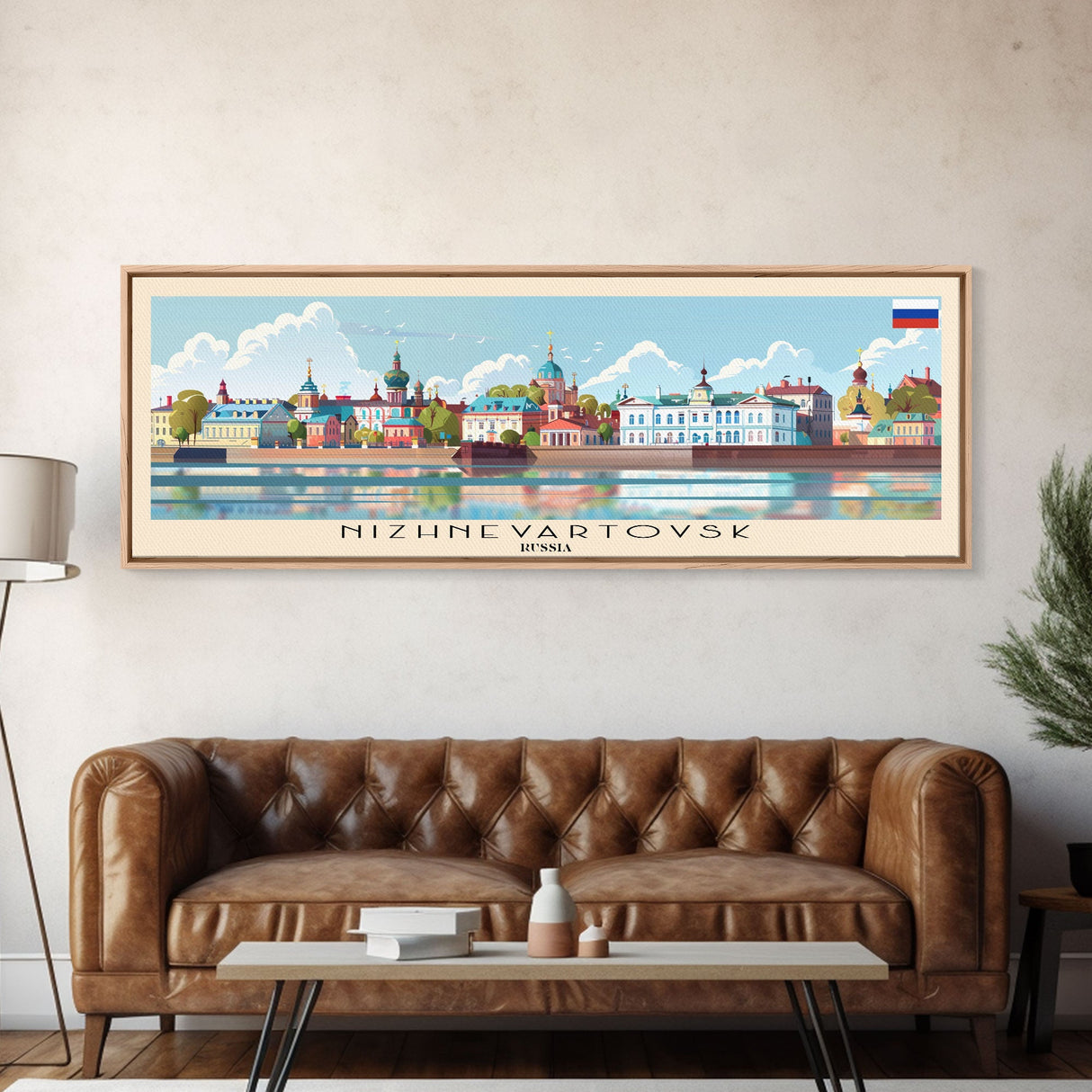 Nizhnevartovsk Russia Travel Art, City Art, Framed Canvas Print or Metal Wall Art, Europe Travel Poster, Panoramic Wall Art, Extra Wide Wall Art