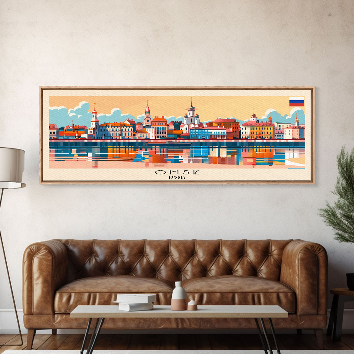 Omsk Russia Wall Art, Panoramic Travel Poster, Panoramic Framed Canvas Print, City Wall Art, Wall Hanging Home Decor, Travel Art