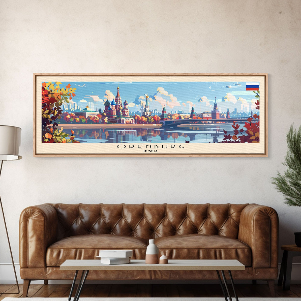 Orenburg Russia Panoramic Travel Poster, Framed Canvas Print or Metal Wall Art, Travel Art, Home Decor, Panoramic Painting, Midcentury Art