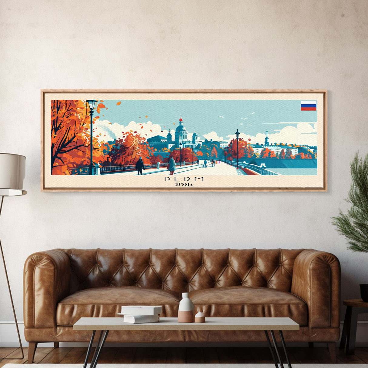 Perm Russia Travel Art, City Art, Framed Canvas Print or Metal Wall Art, Europe Travel Poster, Panoramic Wall Art, Extra Wide Wall Art