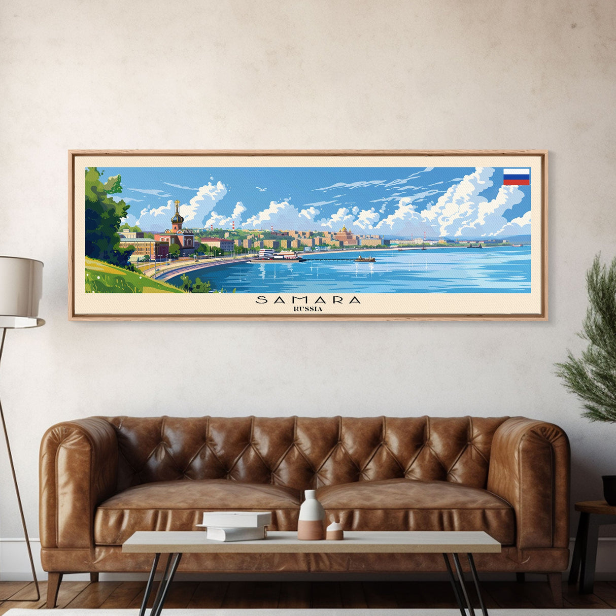 Samara Russia Wall Art, Panoramic Travel Poster, Panoramic Framed Canvas Print, City Wall Art, Wall Hanging Home Decor, Travel Art