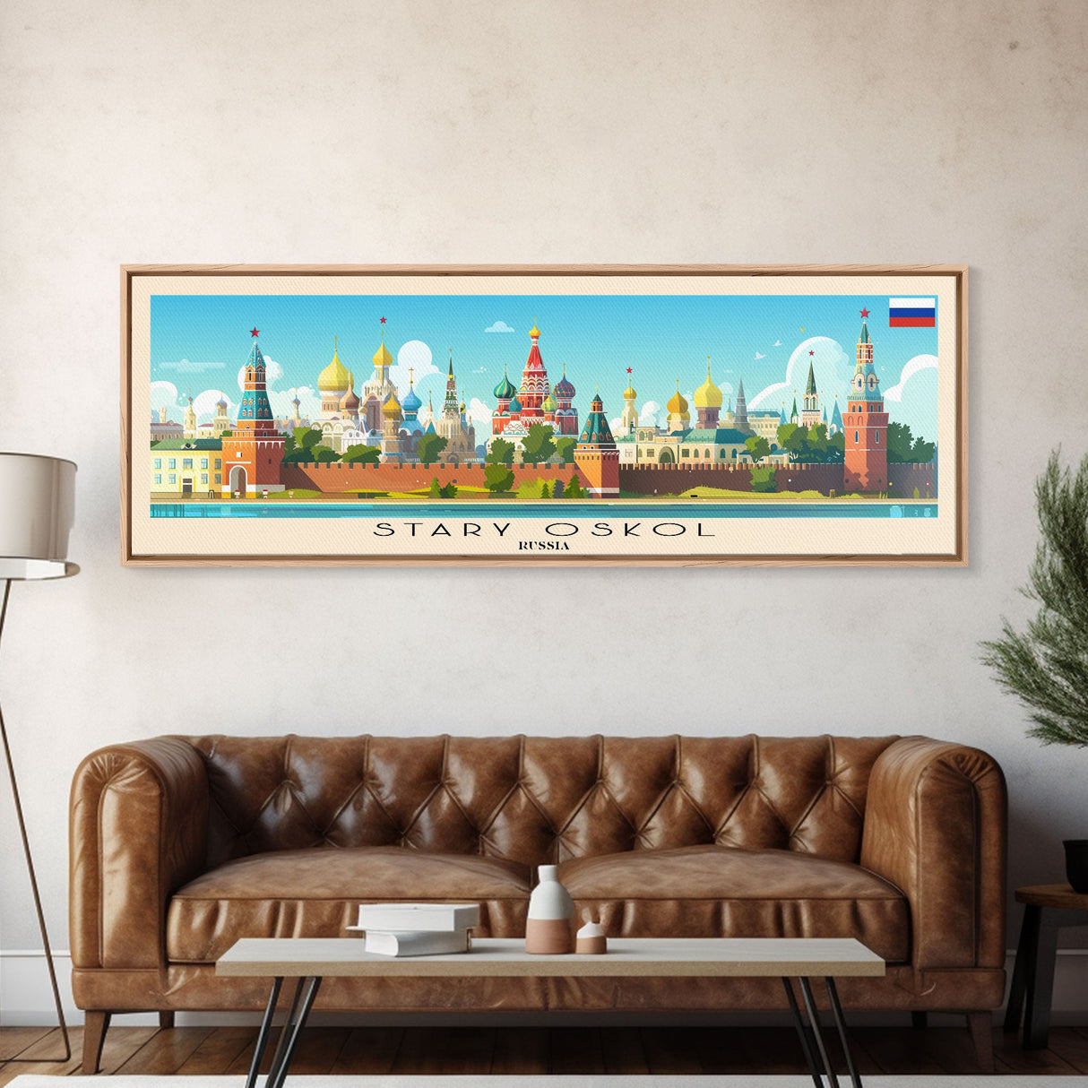 Stary Oskol Russia Travel Print Wall Art, Panoramic City Art, Travel Art, Wall Decor, Vacation Gift, Framed Canvas Print Or Metal Art