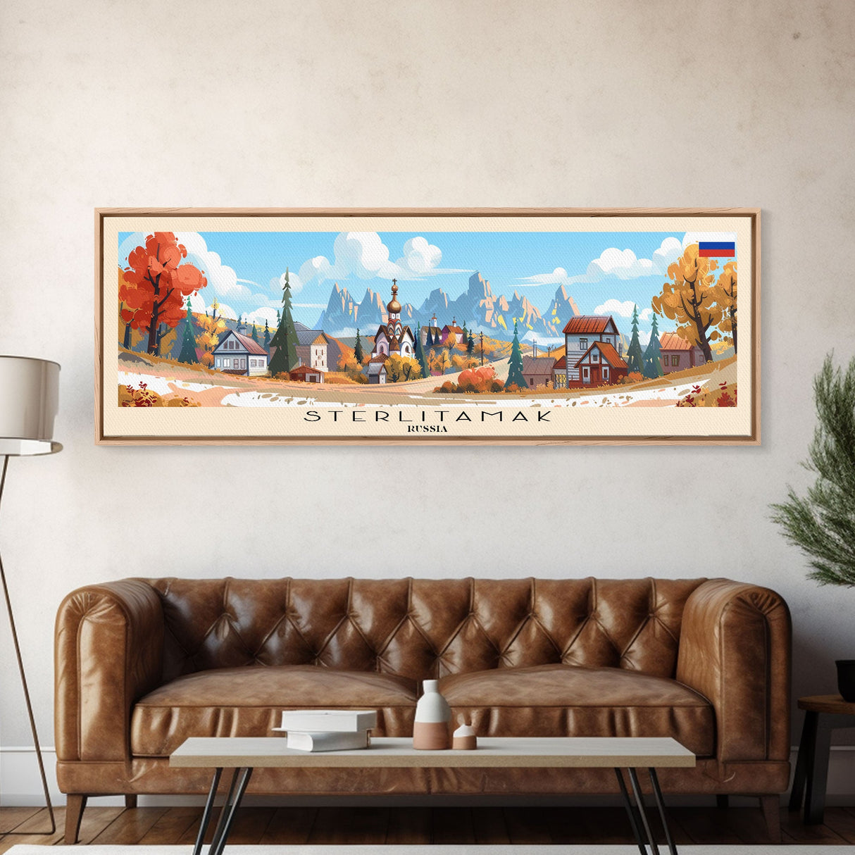 Sterlitamak Russia Travel Print Wall Art, Panoramic City Art, Travel Art, Wall Decor, Vacation Gift, Framed Canvas Print Or Metal Art