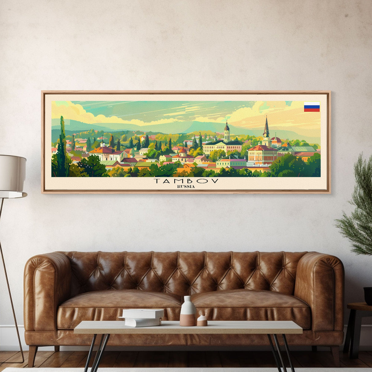 Tambov Russia Wall Art, Panoramic Travel Poster, Panoramic Framed Canvas Print, City Wall Art, Wall Hanging Home Decor, Travel Art