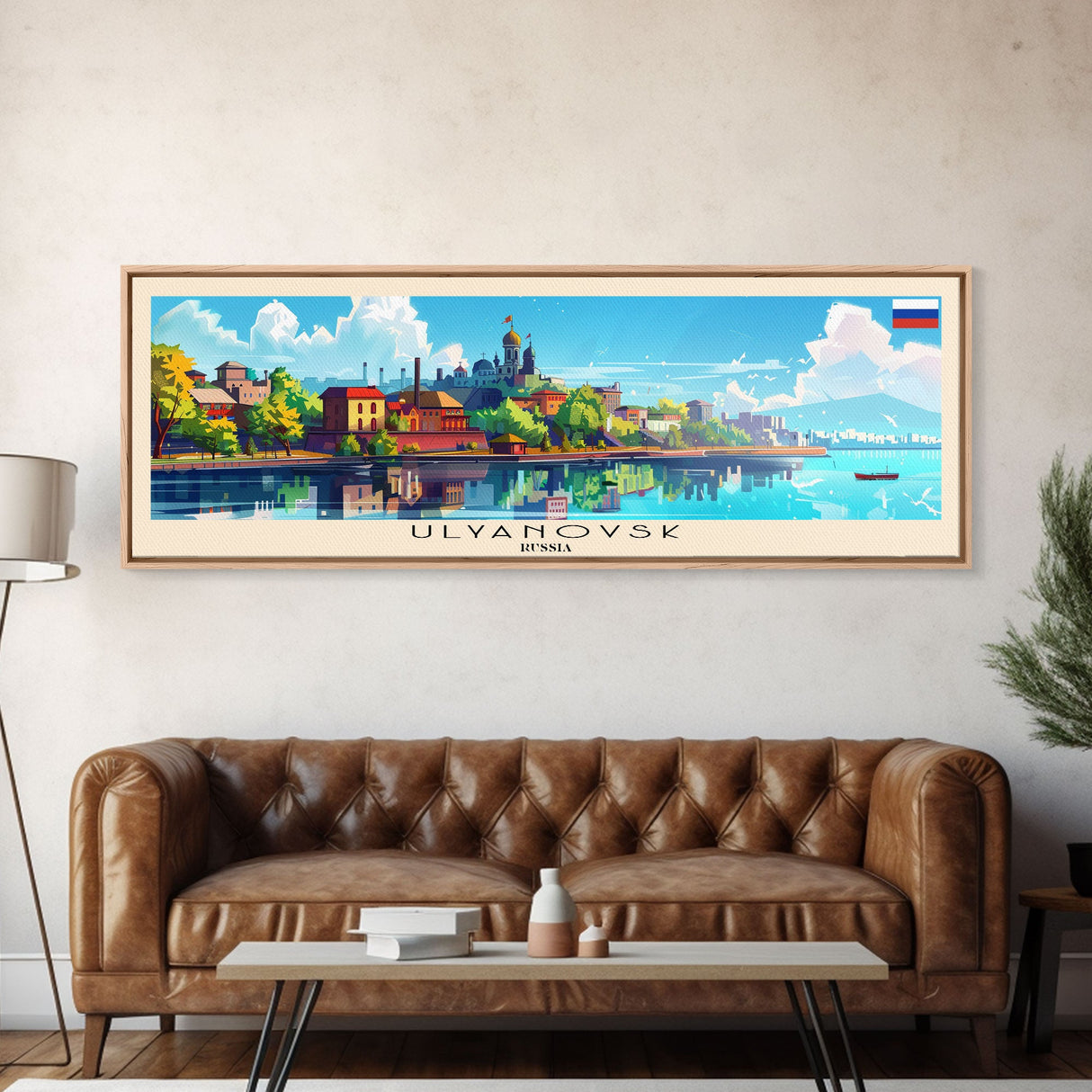 Ulyanovsk Russia Travel Art, City Art, Framed Canvas Print or Metal Wall Art, Europe Travel Poster, Panoramic Wall Art, Extra Wide Wall Art