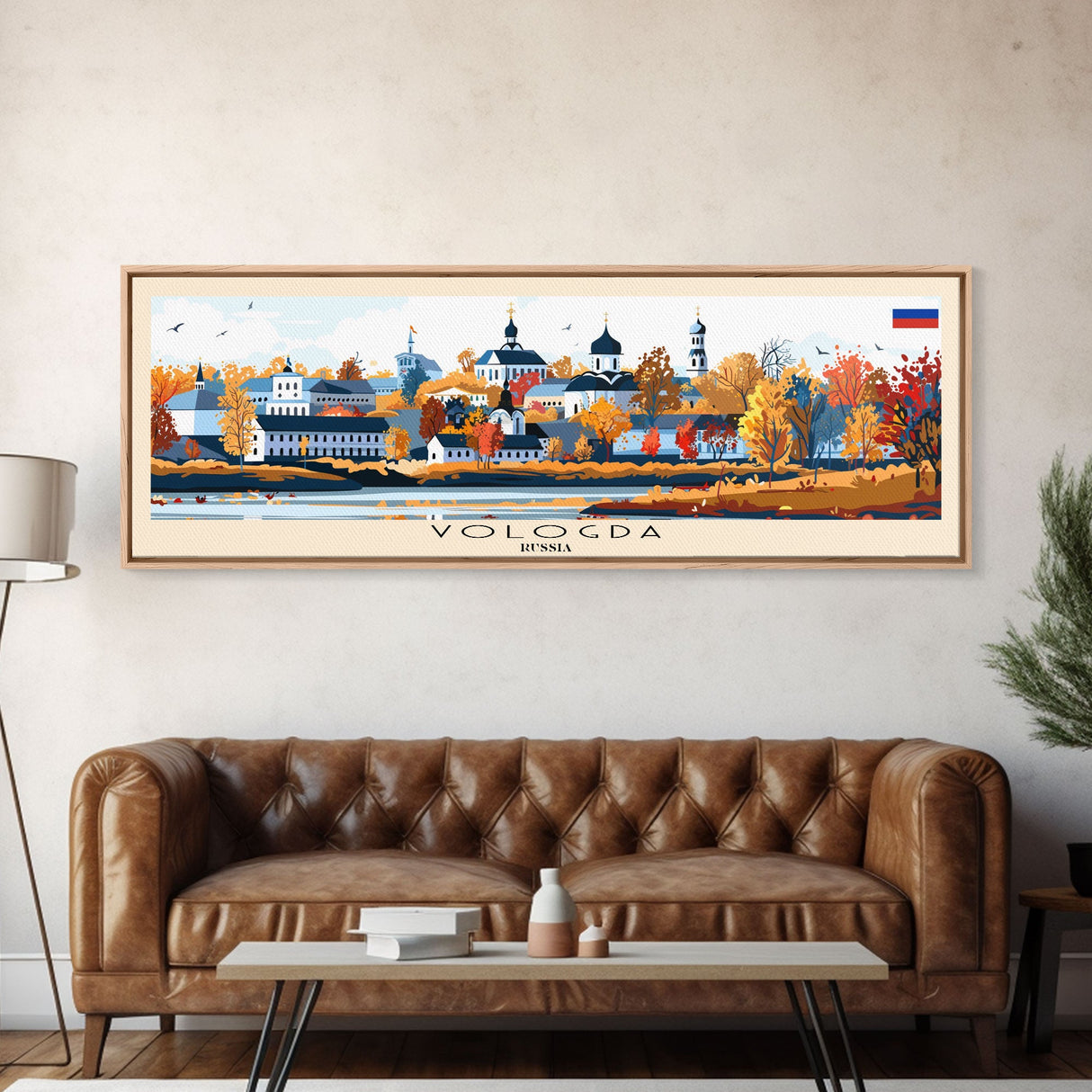 Vologda Russia Wall Art, Panoramic Travel Poster, Panoramic Framed Canvas Print, City Wall Art, Wall Hanging Home Decor, Travel Art