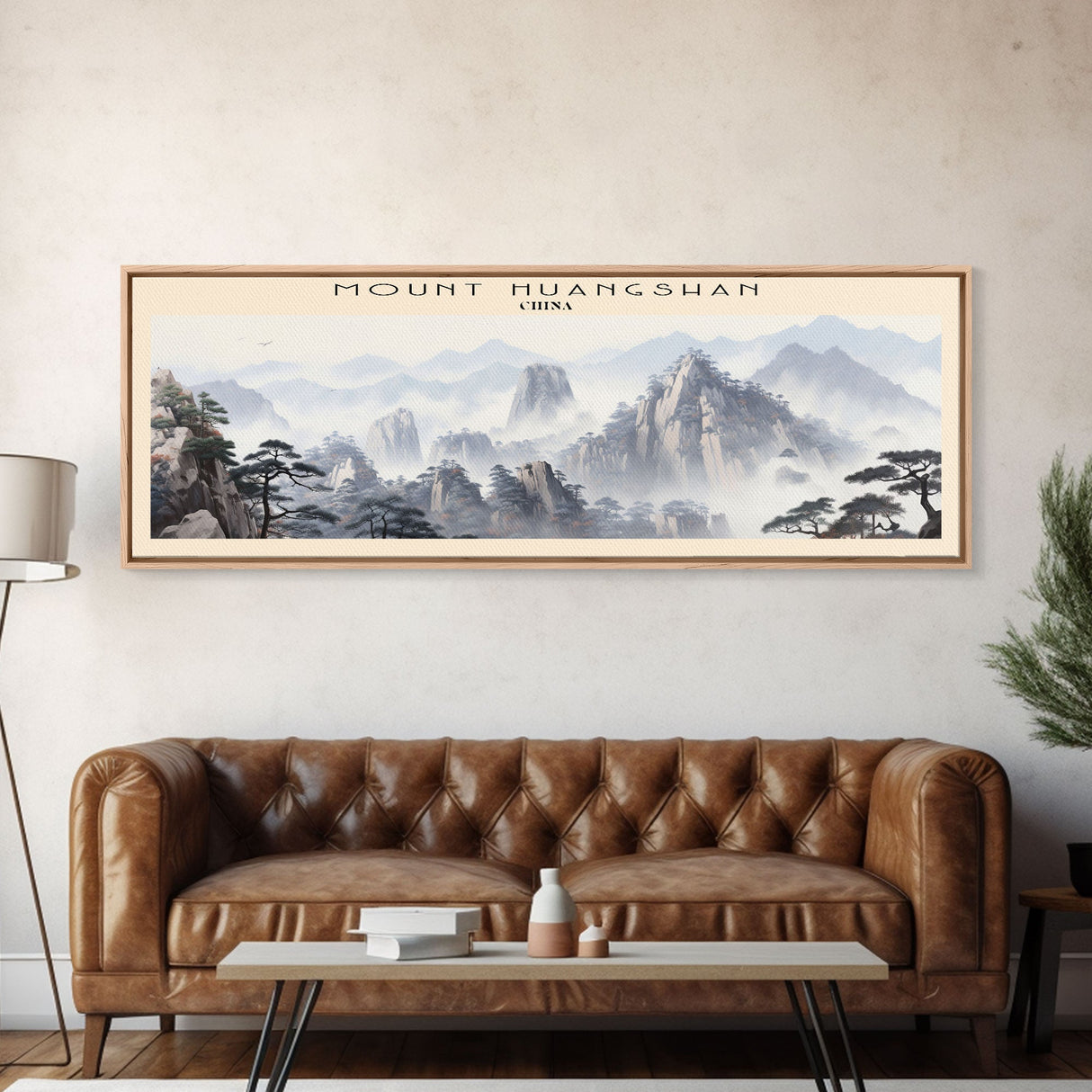 Mount Huangshan Travel Poster Print, Framed Canvas Print, COUNTRY Travel Art, Wood Framed Art, Wall Hanging, Home Decor