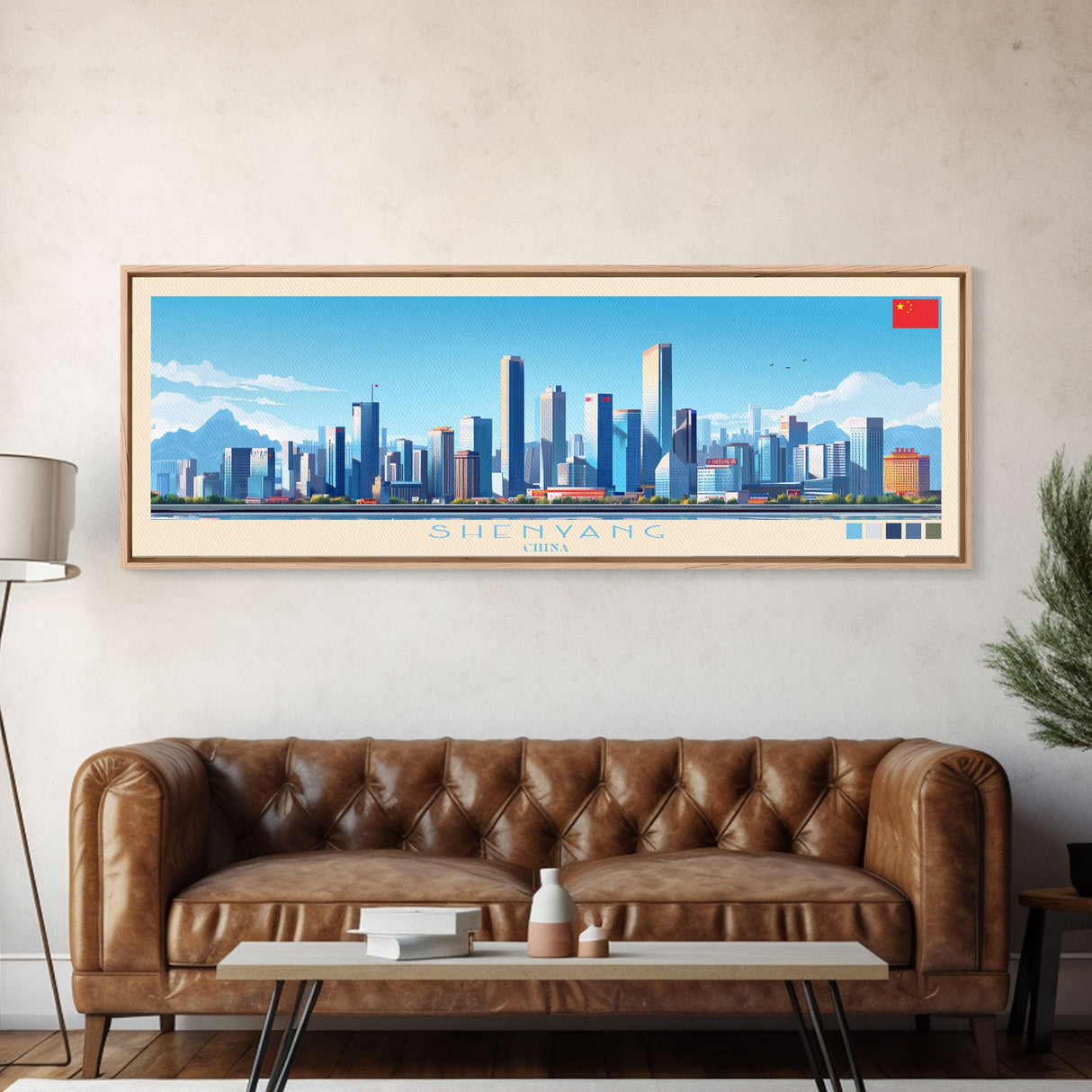 Shenyang, China Panoramic Travel Poster Canvas Print, Shenyang, China Painting, China Art, Shenyang Travel Art, Guest Room Painting