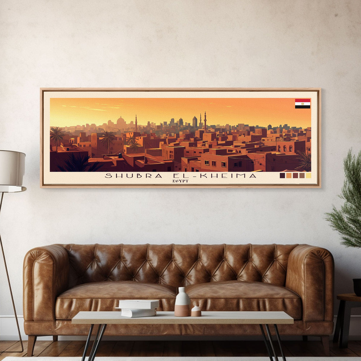 Shubra El-Kheima, Egypt Panoramic Travel Poster Canvas Print, Shubra El-Kheima, Egypt Painting, Egypt Art, Shubra El-Kheima Travel Art, Guest Room Painting