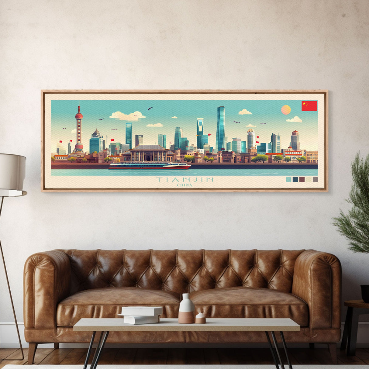 Panoramic Travel Poster Tianjin, China Canvas Print, Tianjin, China Painting, China Art, Tianjin Travel Art, Guest Room Painting