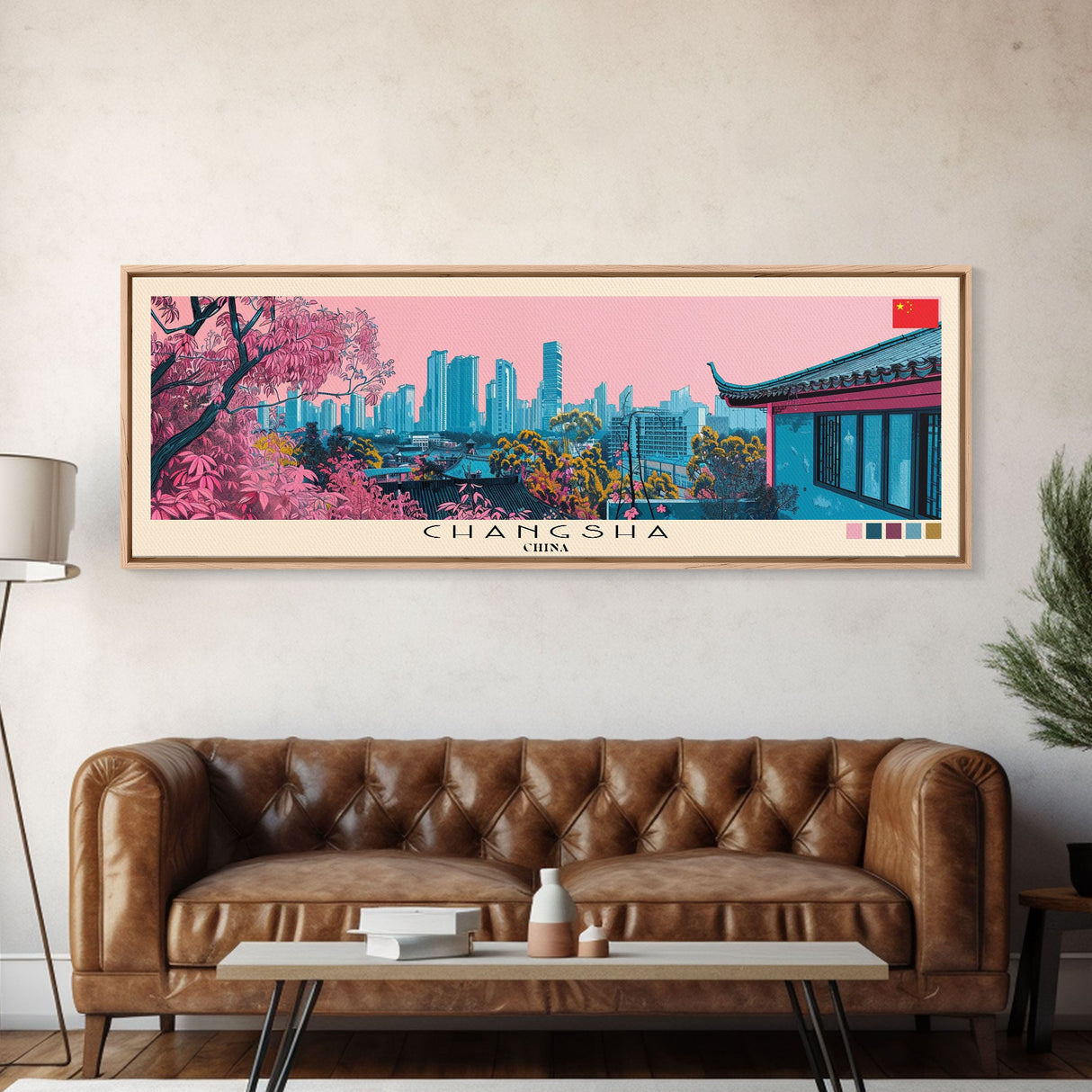 Changsha, China Panoramic Canvas Print, Changsha, China Painting, China Art, Changsha Travel Poster, Travel Art, Housewarming Gift