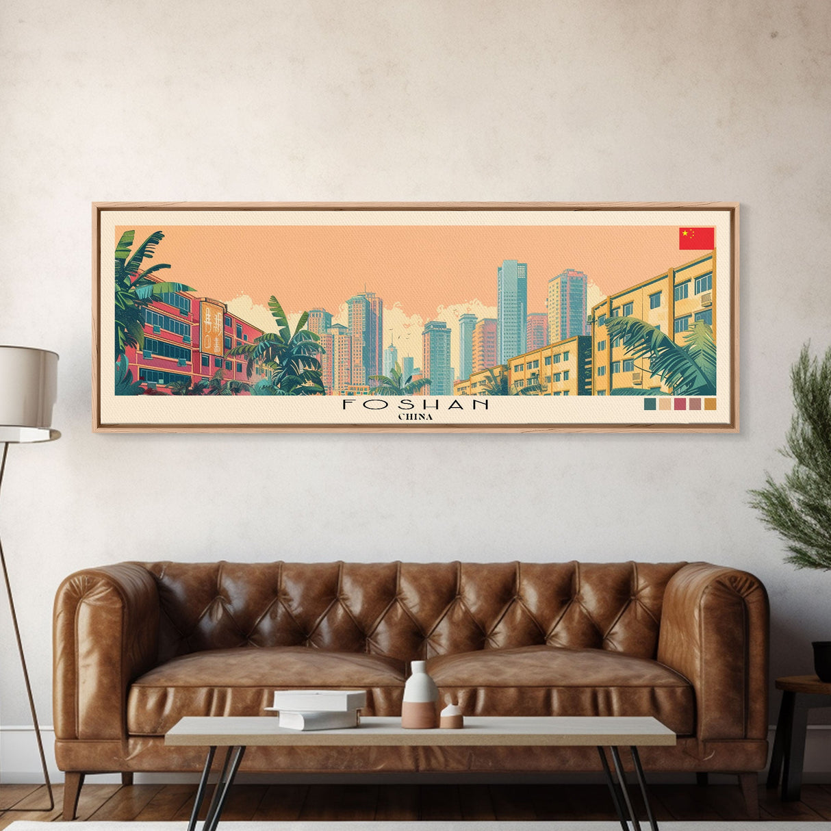 Foshan, China Panoramic Canvas Print, Foshan, China Painting, China Art, Foshan Travel Poster, Travel Art, Vacation Gift