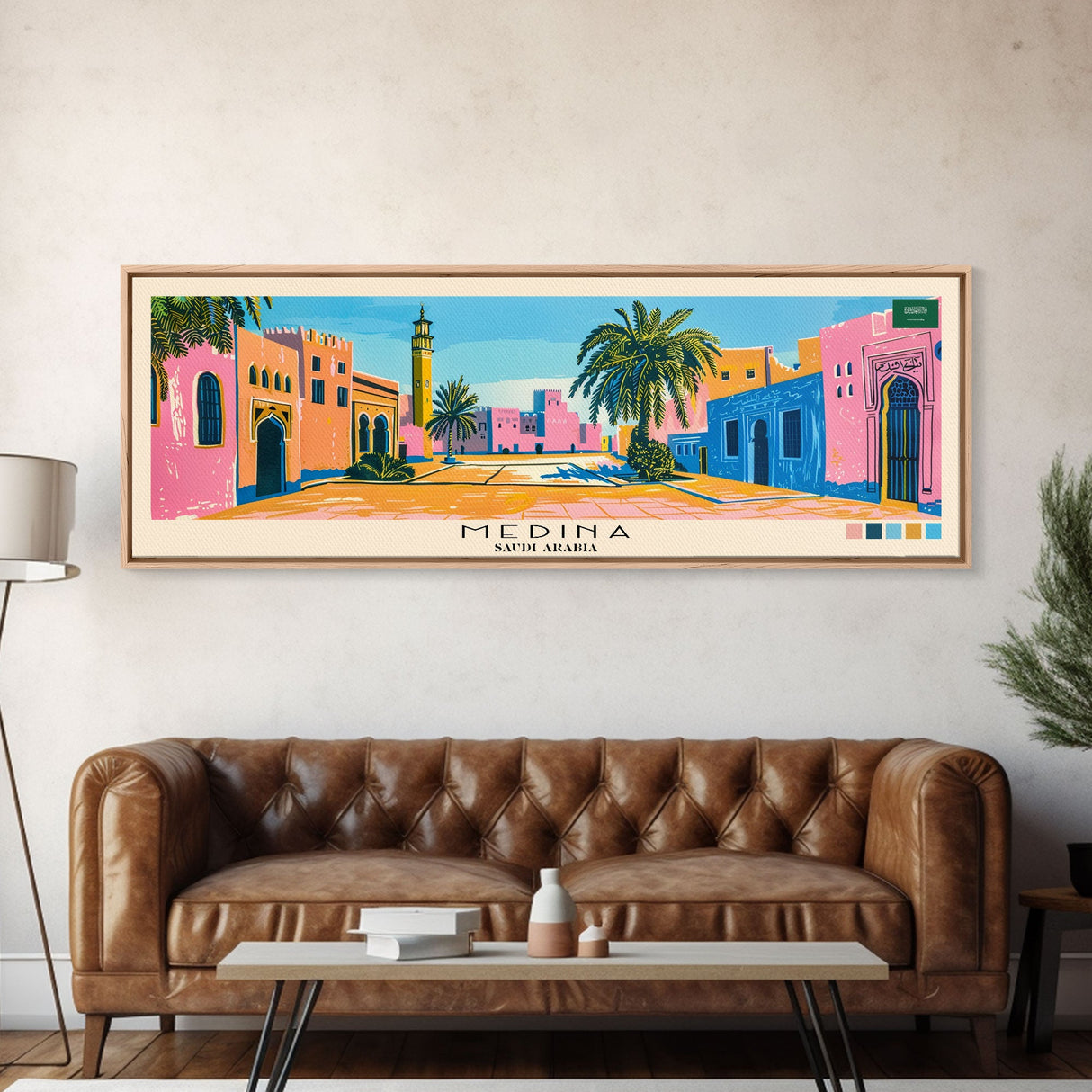 Medina, Saudi Arabia Panoramic Canvas Print, Medina, Saudi Arabia Painting, Saudi Arabia Art, Medina Travel Poster, Travel Art, Living Room Painting