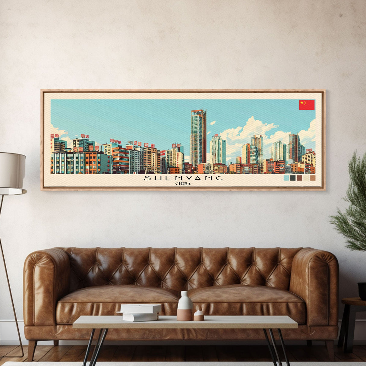 Shenyang, China Panoramic Canvas Print, Shenyang, China Painting, China Art, Shenyang Travel Poster, Travel Art, Vacation Gift