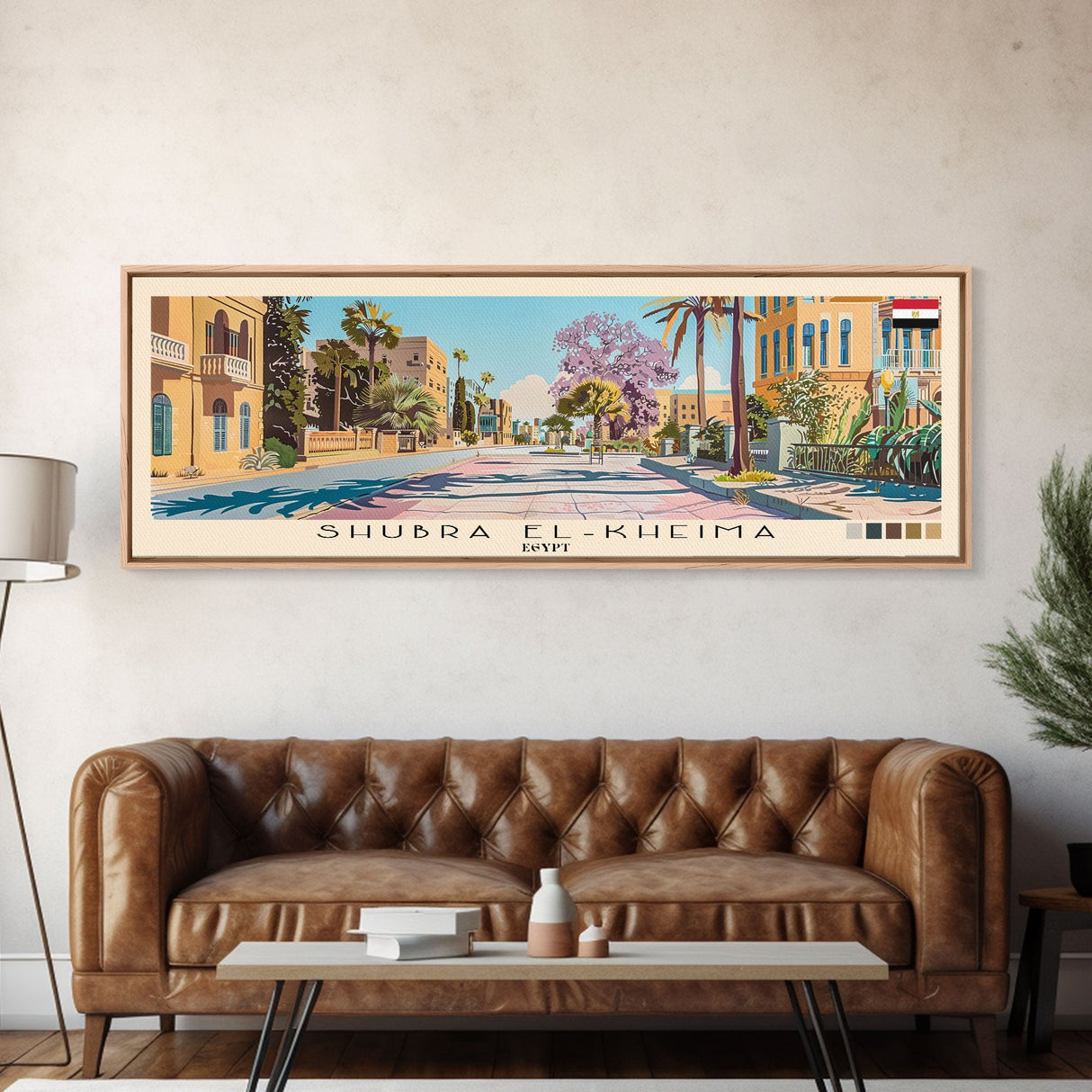 Shubra El-Kheima, Egypt Panoramic Canvas Print, Shubra El-Kheima, Egypt Painting, Egypt Art, Shubra El-Kheima Travel Poster, Travel Art, Guest Room Painting