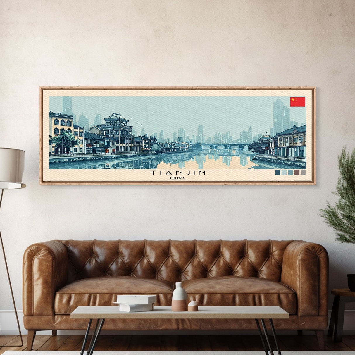 Tianjin, China Panoramic Canvas Print, Tianjin, China Painting, China Art, Tianjin Travel Poster, Travel Art, Vacation Gift