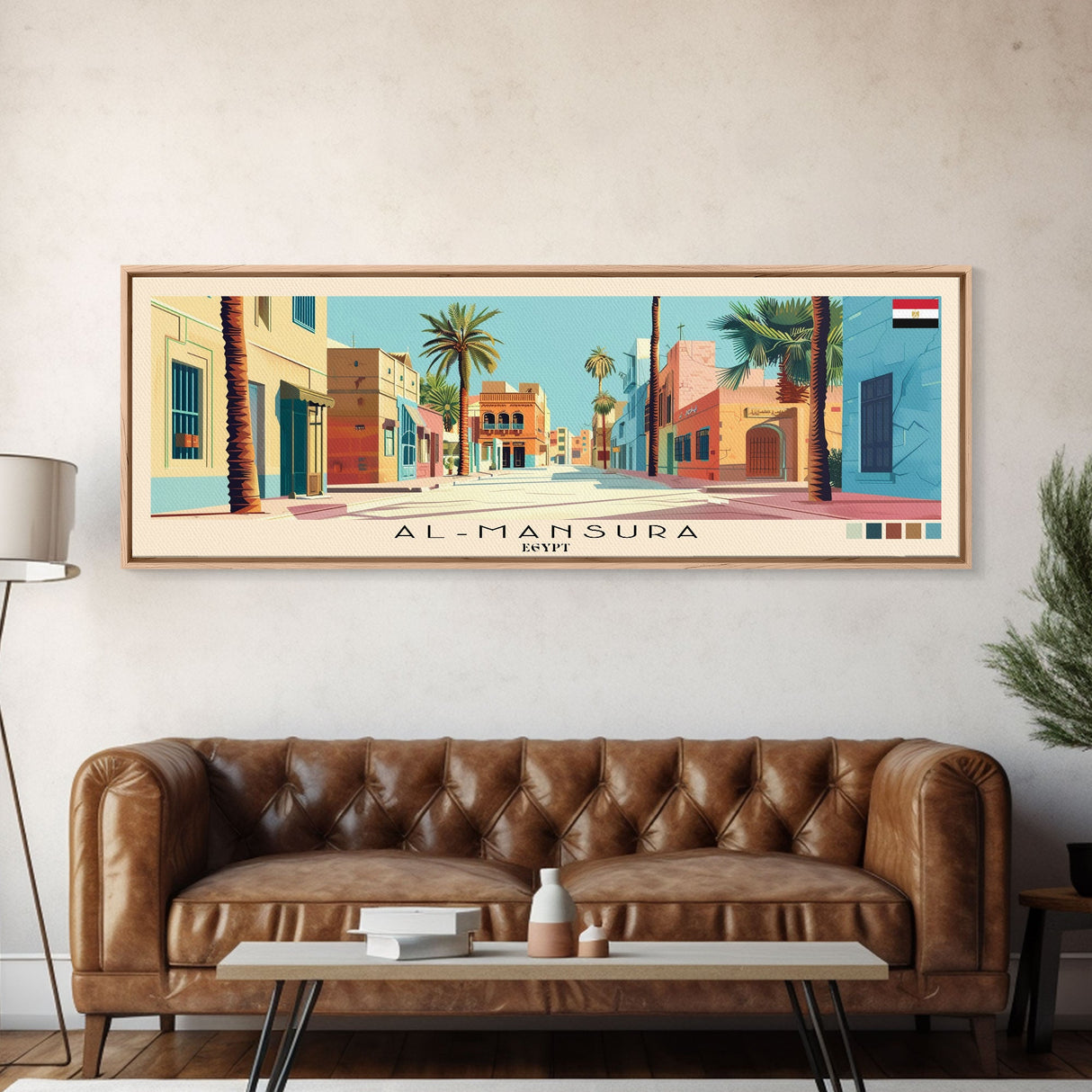 al-Mansura, Egypt Panoramic Canvas Print, al-Mansura, Egypt Painting, Egypt Art, al-Mansura Travel Poster, Travel Art, Vacation Gift