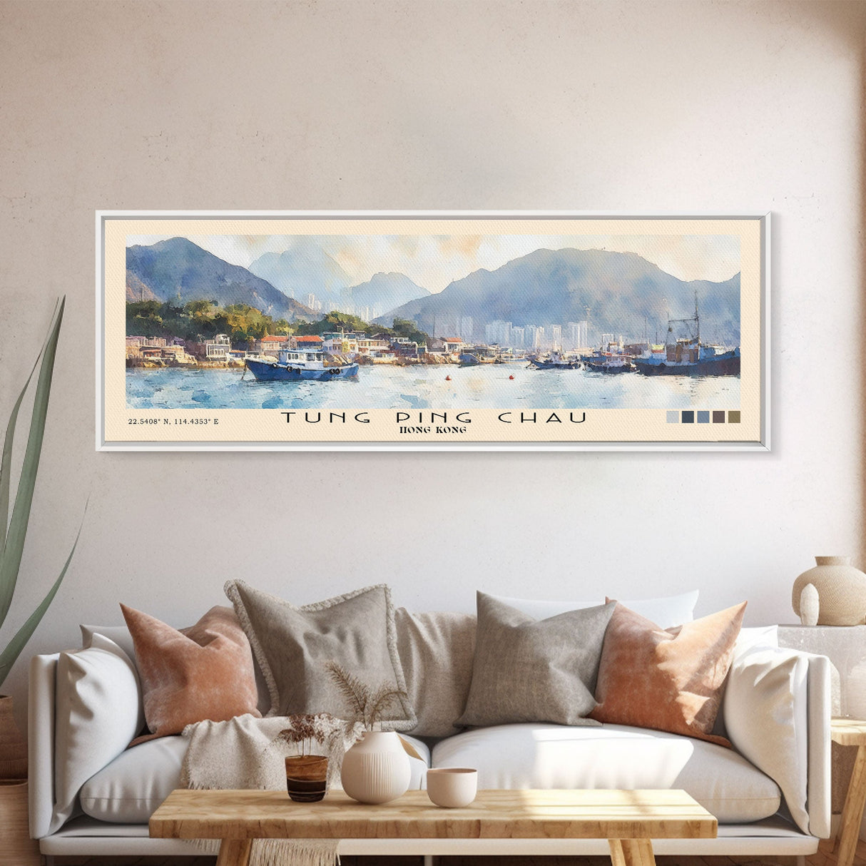 Tung Ping Chau, Hong Kong Watercolor Beach Print, Vacation Gift, Hong Kong Wall Art, Framed Canvas Print, Framed Beach Painting