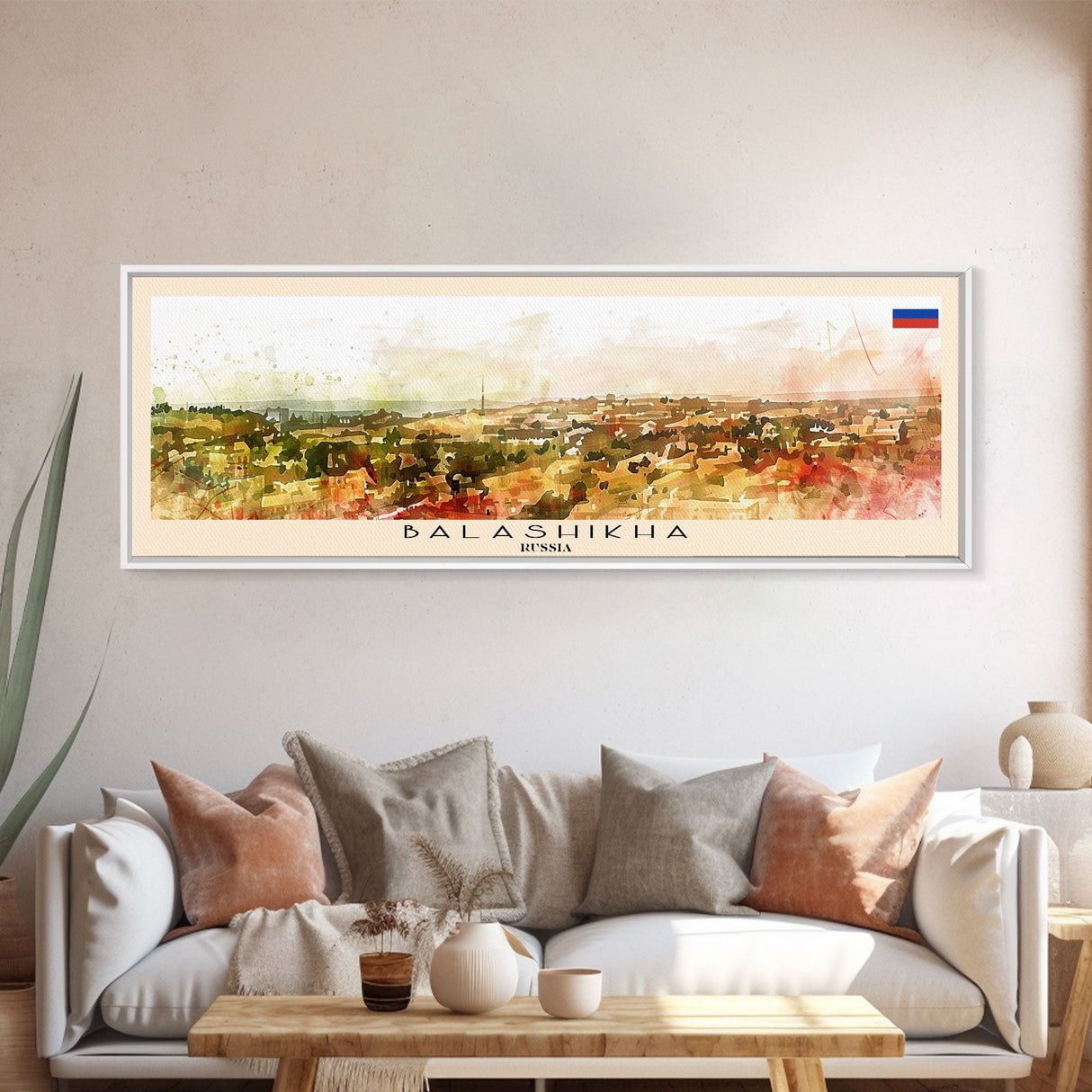 Balashikha Russia Travel Art, City Art, Framed Canvas Print or Metal Wall Art, Europe Travel Poster, Panoramic Wall Art, Extra Wide Wall Art