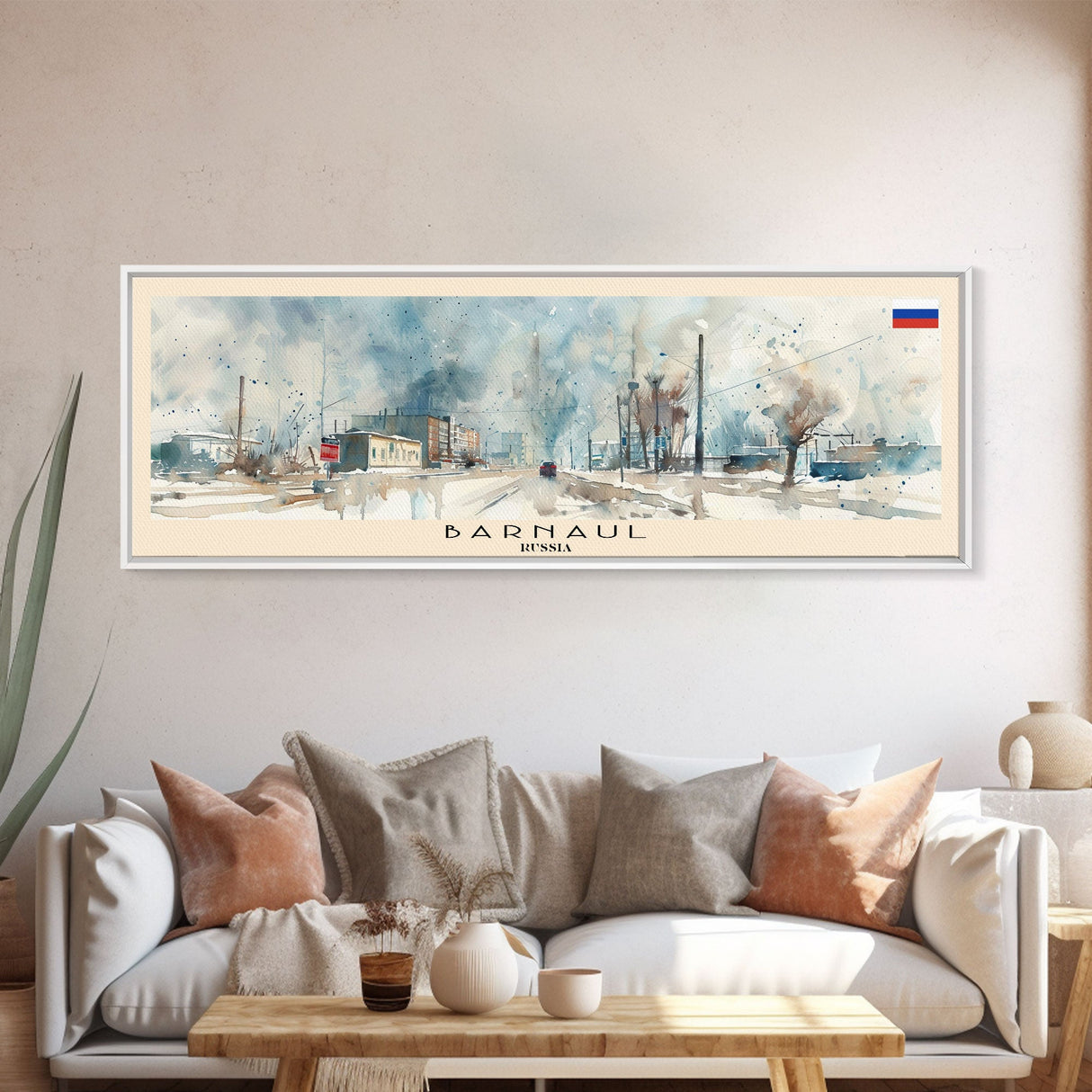 Barnaul Russia Wall Art, Panoramic Travel Poster, Panoramic Framed Canvas Print, City Wall Art, Wall Hanging Home Decor, Travel Art