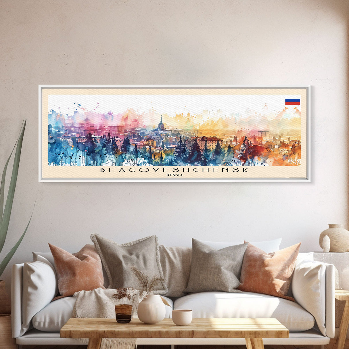 Blagoveshchensk Russia Travel Art, City Art, Framed Canvas Print or Metal Wall Art, Europe Travel Poster, Panoramic Wall Art, Extra Wide Wall Art