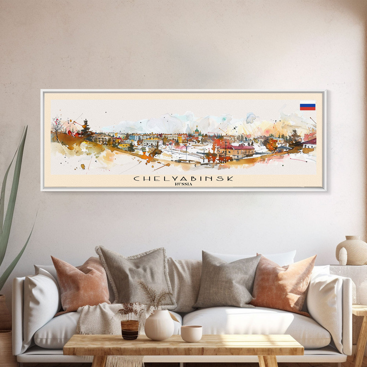 Chelyabinsk Russia Panoramic Travel Poster, Framed Canvas Print or Metal Wall Art, Travel Art, Home Decor, Panoramic Painting, Midcentury Art