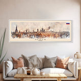 Penza Russia Wall Art, Panoramic Travel Poster, Panoramic Framed Canvas Print, City Wall Art, Wall Hanging Home Decor, Travel Art