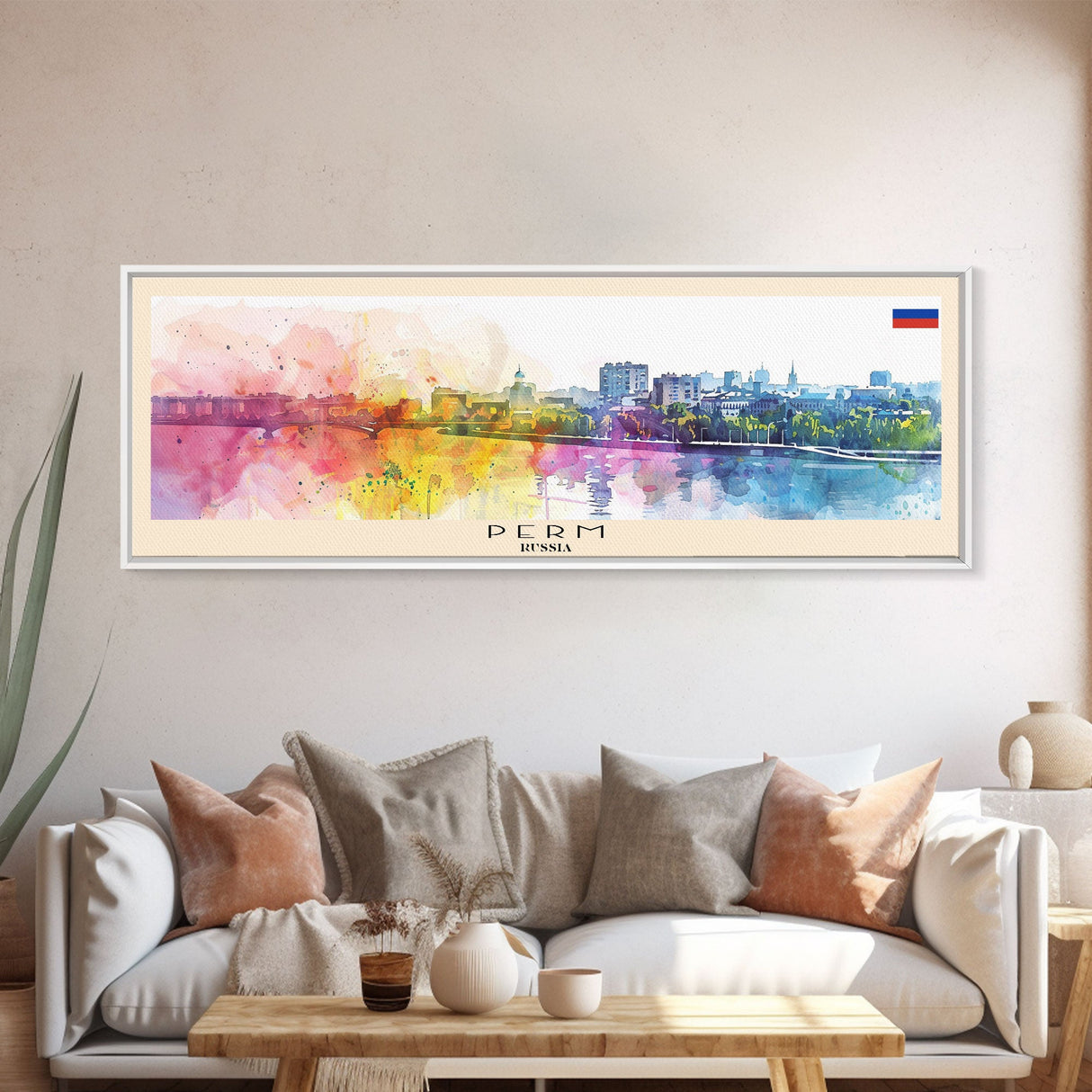 Perm Russia Travel Art, City Art, Framed Canvas Print or Metal Wall Art, Europe Travel Poster, Panoramic Wall Art, Extra Wide Wall Art