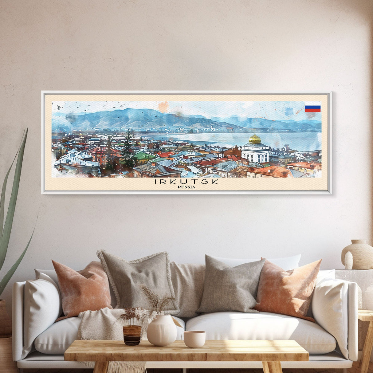 Irkutsk Russia Wall Art, Panoramic Travel Poster, Panoramic Framed Canvas Print, City Wall Art, Wall Hanging Home Decor, Travel Art