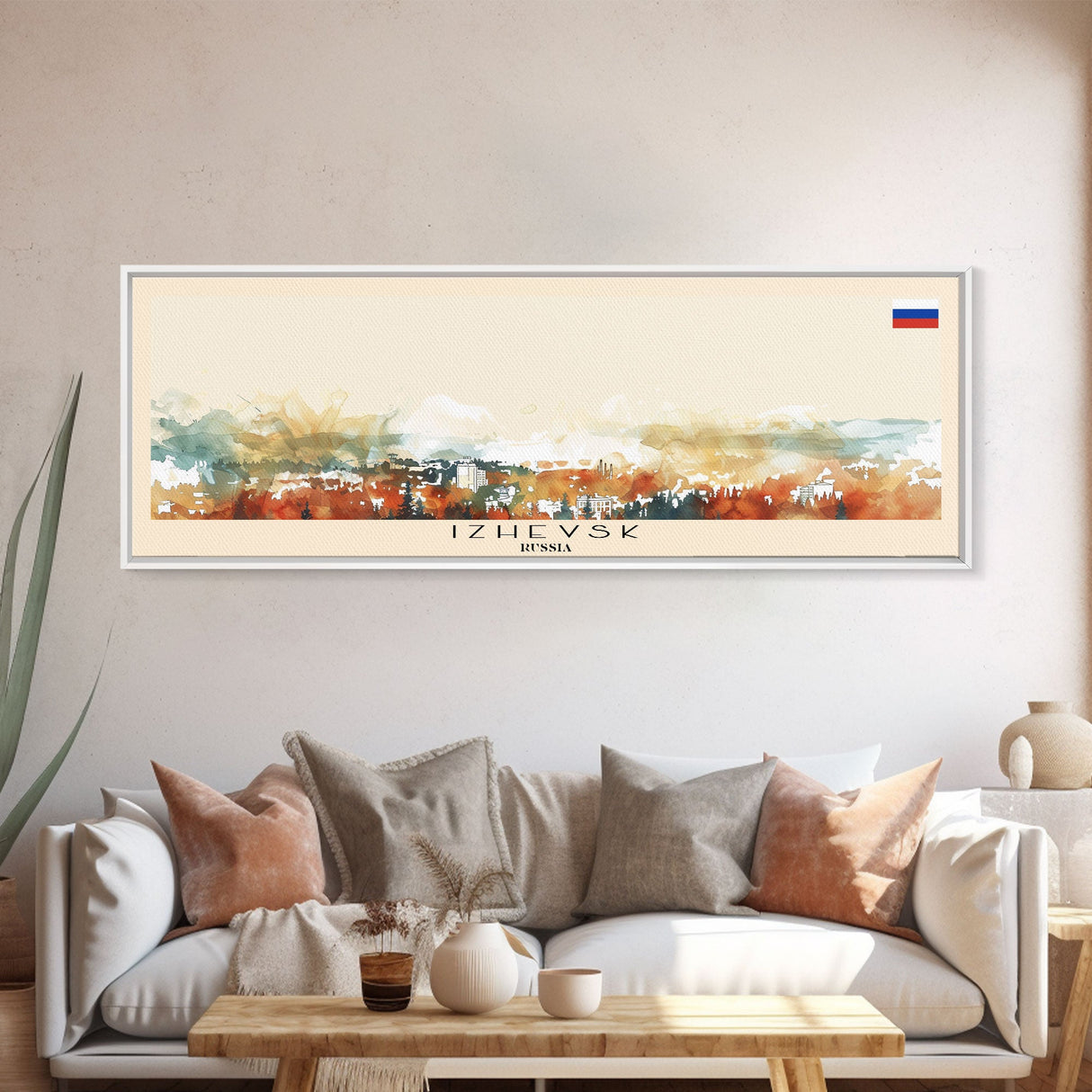 Izhevsk Russia Wall Art, Panoramic Travel Poster, Panoramic Framed Canvas Print, City Wall Art, Wall Hanging Home Decor, Travel Art