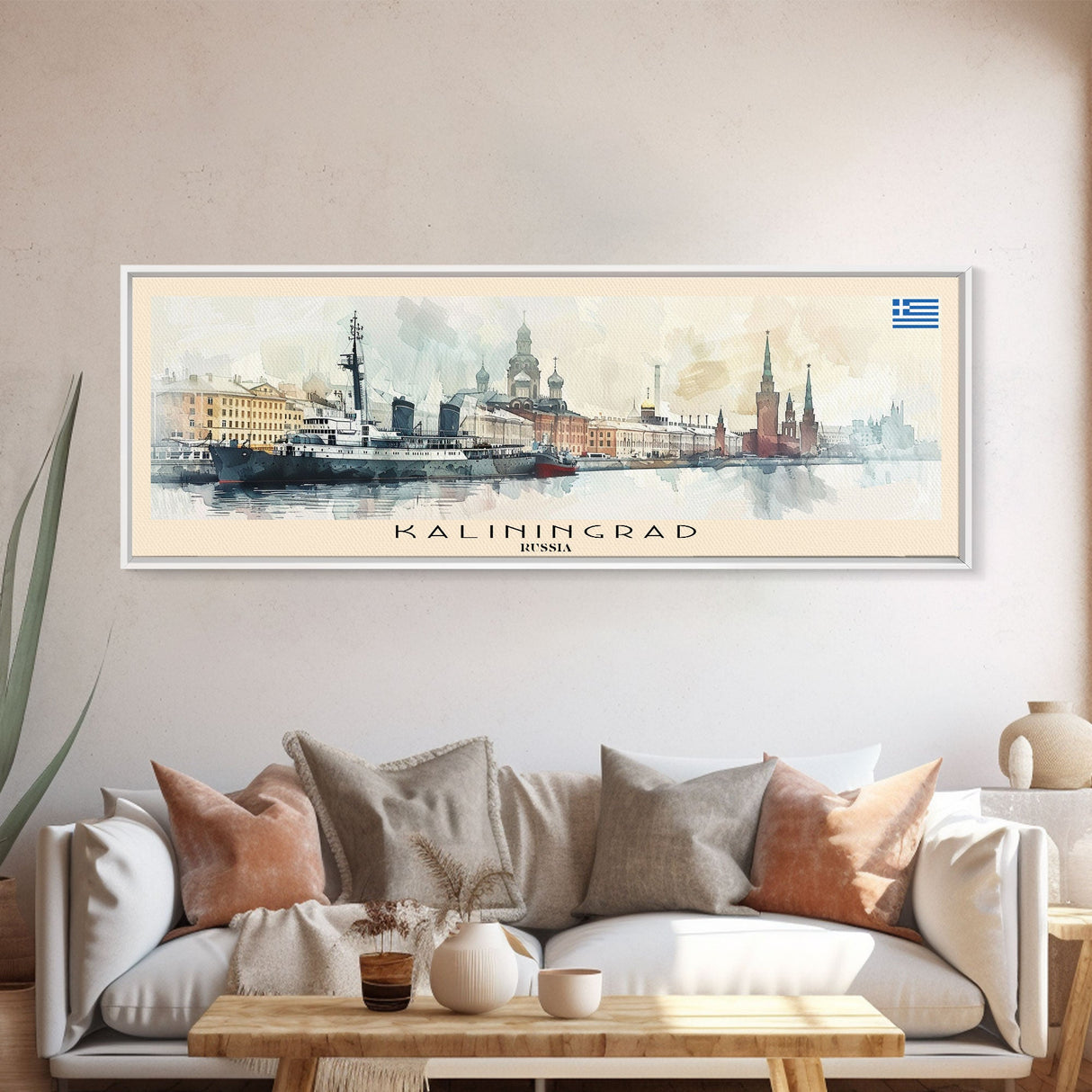 Kaliningrad Russia Travel Print Wall Art, Panoramic City Art, Travel Art, Wall Decor, Vacation Gift, Framed Canvas Print Or Metal Art