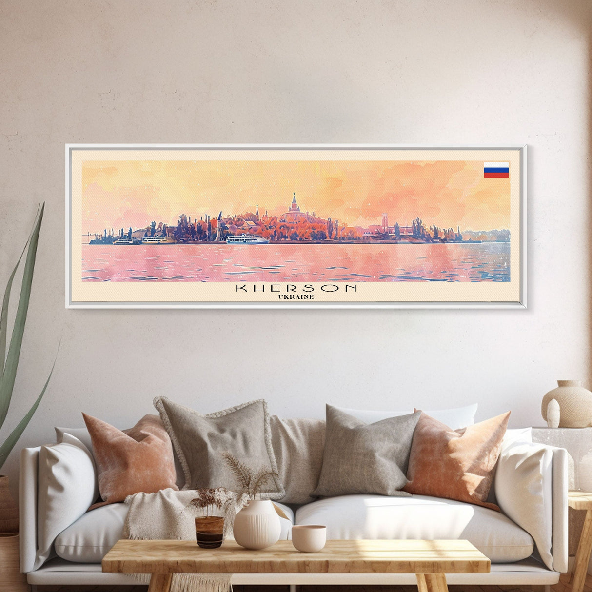 Kherson Ukraine Wall Art, Panoramic Travel Poster, Panoramic Framed Canvas Print, City Wall Art, Wall Hanging Home Decor, Travel Art