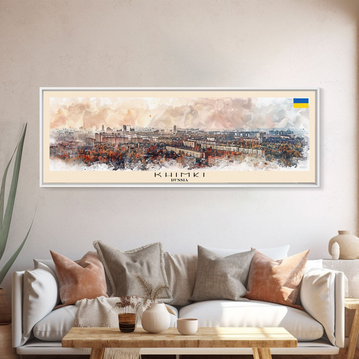 Khimki Russia Travel Print Wall Art, Panoramic City Art, Travel Art, Wall Decor, Vacation Gift, Framed Canvas Print Or Metal Art