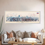 Krasnodar Russia Travel Print Wall Art, Panoramic City Art, Travel Art, Wall Decor, Vacation Gift, Framed Canvas Print Or Metal Art