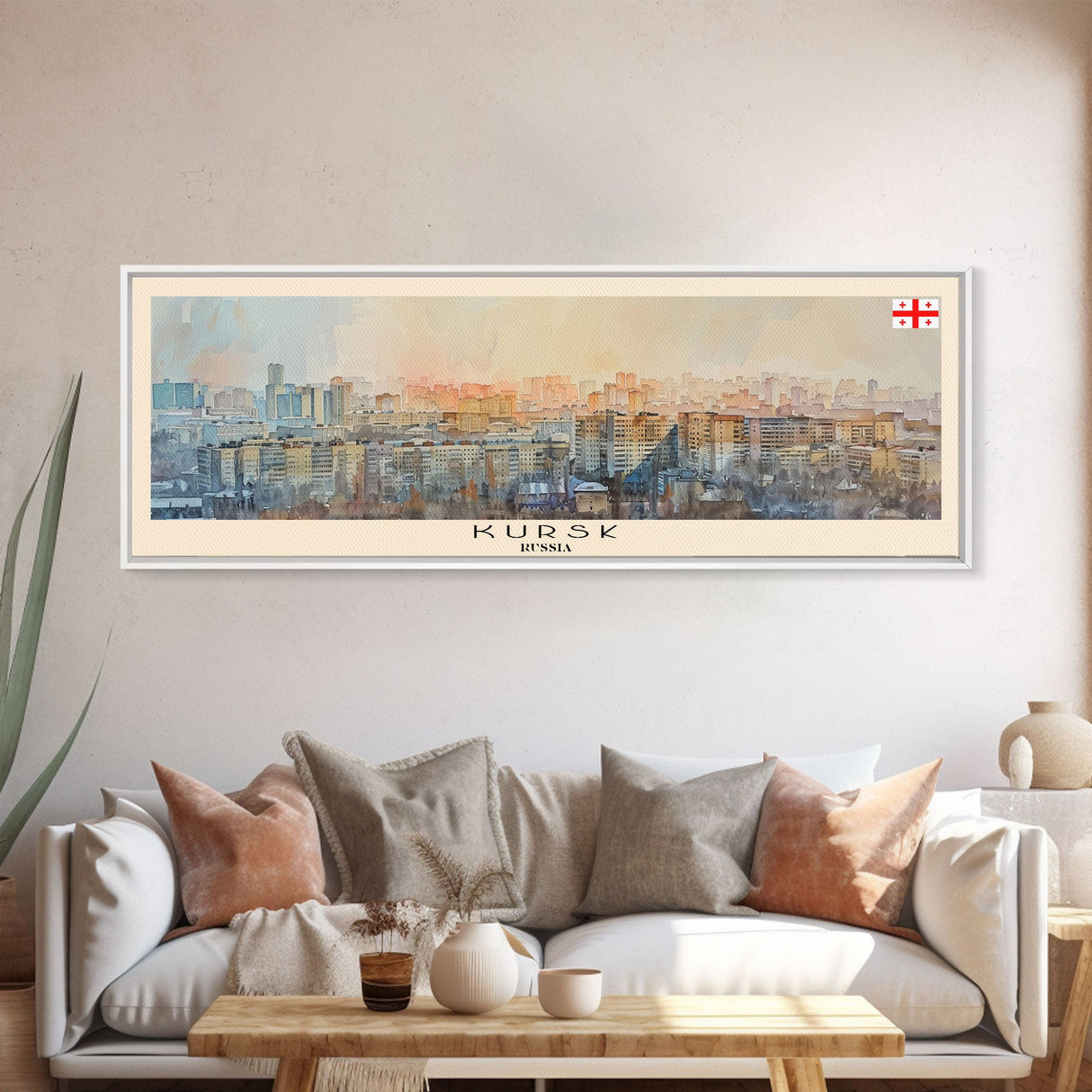 Kursk Russia Travel Art, City Art, Framed Canvas Print or Metal Wall Art, Europe Travel Poster, Panoramic Wall Art, Extra Wide Wall Art