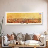 Lipetsk Russia Wall Art, Panoramic Travel Poster, Panoramic Framed Canvas Print, City Wall Art, Wall Hanging Home Decor, Travel Art