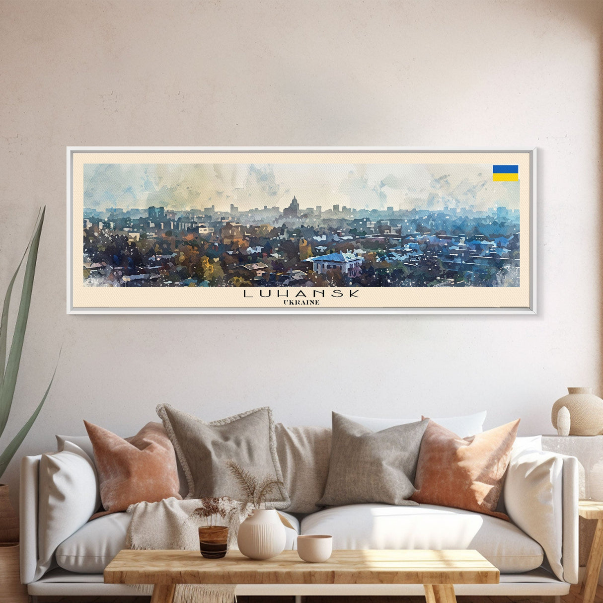 Luhansk Ukraine Wall Art, Panoramic Travel Poster, Panoramic Framed Canvas Print, City Wall Art, Wall Hanging Home Decor, Travel Art