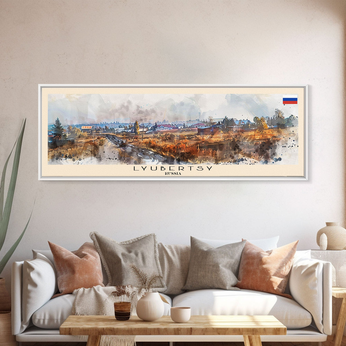 Lyubertsy Russia Travel Art, City Art, Framed Canvas Print or Metal Wall Art, Europe Travel Poster, Panoramic Wall Art, Extra Wide Wall Art