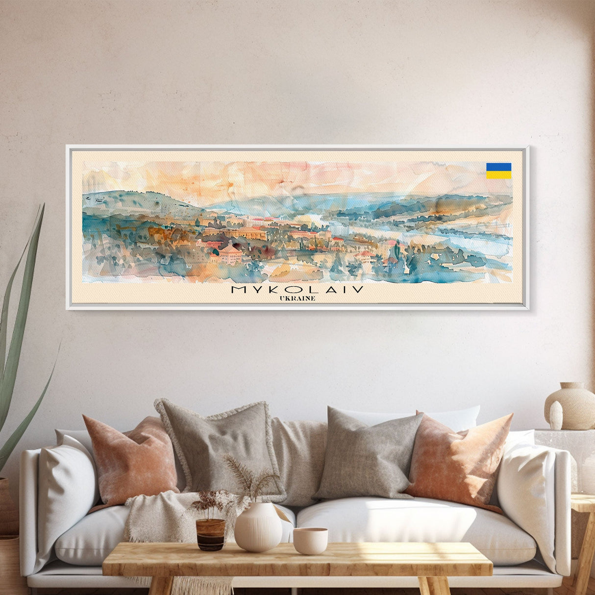 Mykolaiv Ukraine Wall Art, Panoramic Travel Poster, Panoramic Framed Canvas Print, City Wall Art, Wall Hanging Home Decor, Travel Art